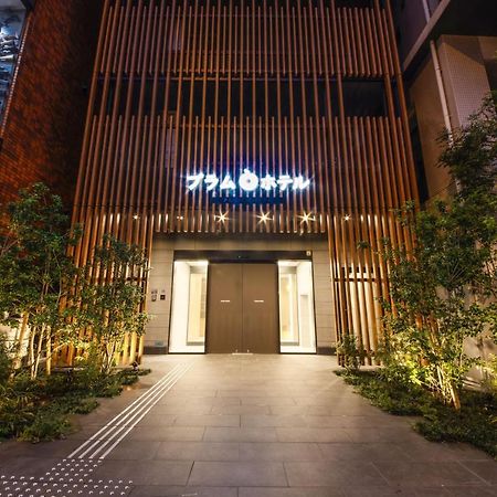 Plum Hotel Osaka Bagian luar foto