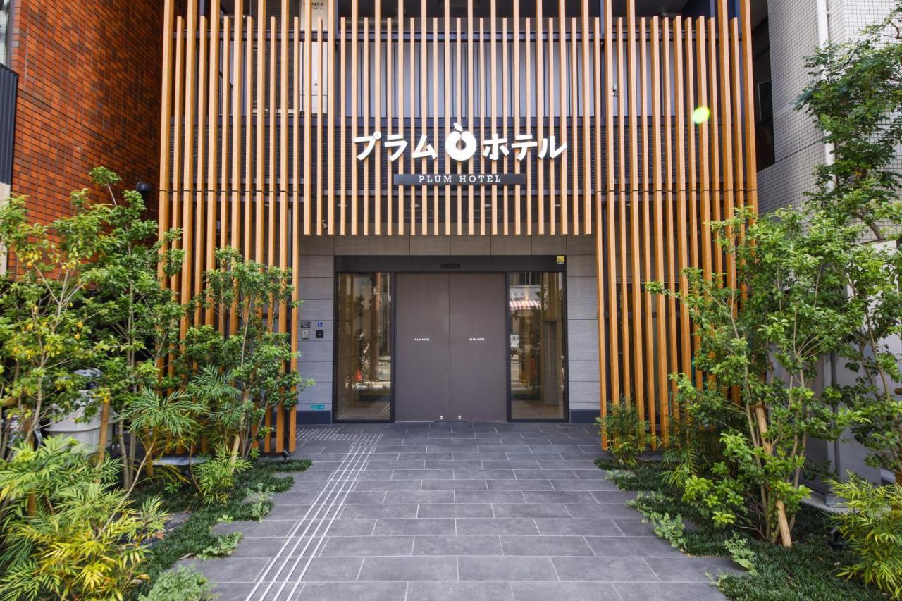 Plum Hotel Osaka Bagian luar foto